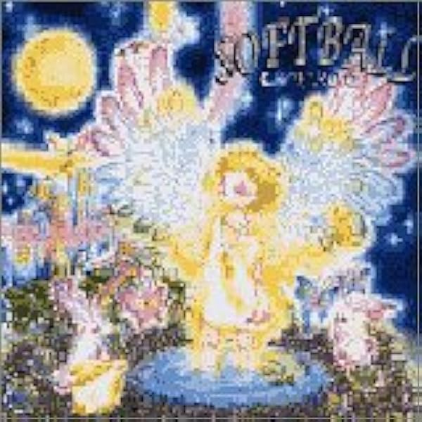 Amazon.co.jp: Softball: Tenku: ミュージック