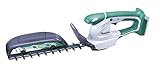 マキタ 充電式ミニ生垣バリカン 特殊コーティング刃 刈込幅260mm 14.4V 本体のみ MUH261DZ
