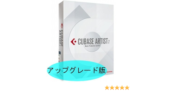 Amazon Yamaha Steinberg Cubase Artist 7 From Cubase Le Ai Sequel Se アップグレード版 Upgrade 2 日本語対応 並行輸入品 ヤマハ サウンドモジュール 楽器 音響機器