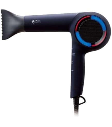 Amazon | 【HOLISTIC cures】ホリスティックキュア ドライヤー CCID