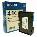 ( お徳用 5セット ) RICOH（リコー） ジェルジェットカートリッジ GC41C シアン