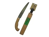 エムエム 義光(よしみつ) サヤ付竹挽き鋸 刃長240mm 衝撃焼入 木柄