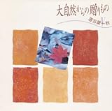 �厩�R����̑������V�u�����t�`�H�v