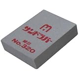 サンドラバー ＃320 細目