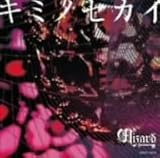 �L�~�m�Z�J�C