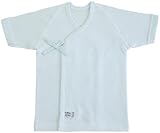 村信 ラ・モルフェ加工 ニットキルト 短肌着 50cm - 60cm サックス NL80018