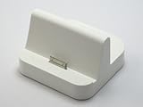 iPad/iPad2/新しいiPad用 Dock式充電スタンド ドックスタンド クレードル ホワイト Type2 Dock for iPad/iPad2 White