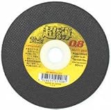ＡＣＧ－１０５ＳＳ 切断砥石黄金超薄１０５Ｘ０．８Ｘ１５（出荷単位：10枚）