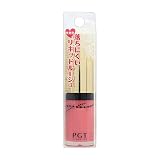 パルガントン リキッドリッチルージュ LR10ベビーアプリコット 6.5ml