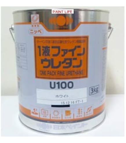 Amazon | 日本ペイント 1液ファインウレタンU100 白 15kg