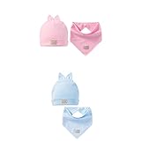 B Blesiya 赤ちゃん　帽子　キャップ　ハット　ベビービブ　セット　コットン製　男の子　女の子　柔らかい