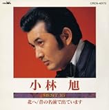 ���ш��x�X�g16