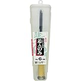 嘉彦 追い入れノミ  6mm