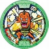 【妖怪メダル】ブリー隊長/Zホロ(緑)/妖怪ウォッチ