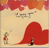 �A�C�E���u�E���[�c�^�b�`�E�}�C�E�n�[�g