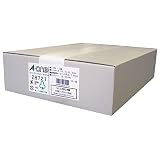 エーワン パソコン&ワープロラベル NEC文豪シリーズタイプ A4 12面 500シート 28721