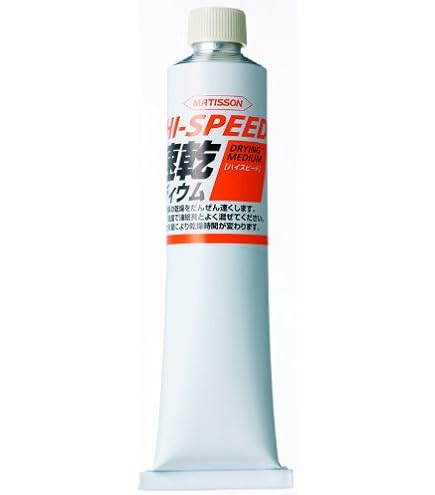 Amazon | ターナー色彩(Turner Color) 油絵具 マチソン アイボリ
