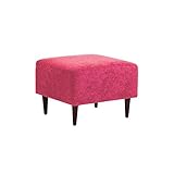 arne オットマン 足置き 腰掛け スツール チェア 布張り ファブリック 共通 ot Z07 アザレアピンク