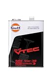 ガルフ(Gulf) エンジンオイル VTEC 5W-30 100% Synthetic 20L 4輪ガソリン車用