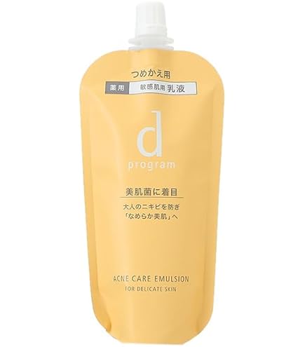Amazon | 【公式】 dプログラム(d program) アクネケア エマルジョン
