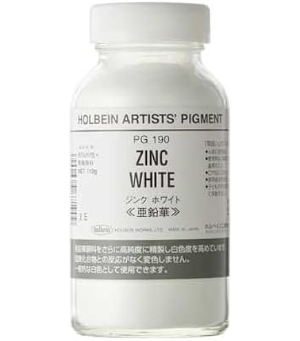 Amazon | ホルベイン 専門家用顔料 #600 PG285 フタロ ブルー
