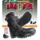 莊快堂 鉄芯入安全スパイクシューズ 山彦(やまびこ) 黒 I-78 30.0cm
