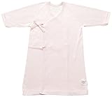 村信 ラ・モルフェ加工 スムース(厚手) 長肌着 50cm ~ 60cm ピンク NL20028 日本製