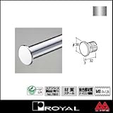 e-kanamono ロイヤル Hバーエンダースチール HES 25 クローム