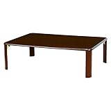 萩原 折れ脚テーブル VT-7922-105DBR 代引不可