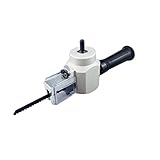 KKmoon ニブラソーカッター ニブラーカッター ダブルヘッド ニブルメタルカッティングシート 360度調節可能 ドリルアタッチメント 電動工具付属品 切削工具