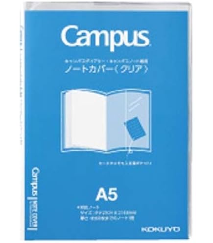 Amazon | コクヨ(KOKUYO) キャンパスノート・ダイアリー専用ノート