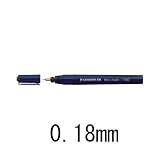 700_マルスマチックペン（一式）_0.18mm：【製図用品】：210-0220