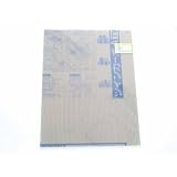 ツインカーボAカット TC－A002 MH 4.5 W450×H600mm