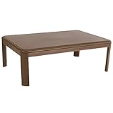 山善(YAMAZEN) 家具調和洋風こたつ(継脚付)(120長方形) ブラウン SKY-F1202H(MB)