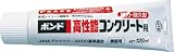 [3748324]コニシ　高性能コンクリート用ボンド 46843
