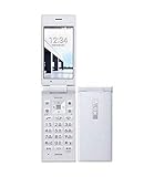 SoftBank DIGNOケータイ 501KC ホワイト