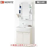 洗面化粧台シャンピーヌS600 シングルシャワー水栓 ホワイト