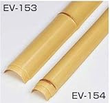 タカショー　エバーこだわり竹ボード　押え趣（おもむき）さらし竹　75　EV-153　W75×L1800mm　商品コード　28296800　1枚