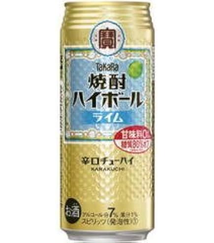 宝焼酎 宝 焼酎ハイボール ＜ドライ＞ 下町缶 500ML × 24缶