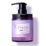 リアス ディープモイスチャー CICA シャンプー [ 美容室 サロンシャンプー ダメージ集中補修 うるおい保湿 ツヤ髪 ] 1本/380ml