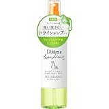 Diane Bonheur(ダイアン ボヌール) ドライシャンプー [フレッシュペア&ミントの香り] 洗いたてのような爽やかさ ダイアンボヌール 120ml