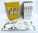 ハイキュー!! (初回生産限定版) 鳥野高校vs白鳥沢学園高校 Blu-ray 5巻セット アニメイト購入特典BOX付き