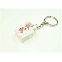 ★極上★ワインレッド★ 麻雀牌 コレクター品 ☆極上☆ワインレッド☆ 麻雀牌 コレクター品 極上ワインレッド 麻雀牌