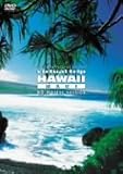virtual trip HAWAII MAUI �n���C �}�E�C��