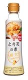 フンドーキン とり天の素 230g×4本