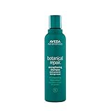 アヴェダ AVEDA ボタニカル リペア シャンプー 200mL