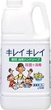 [4439210]ライオン　キレイキレイ薬用ハンドソープ　２Ｌ BPGHY2K