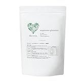 Welina. ウェリナ 森 拓郎 監修 ソイ プロテイン + グルタミン (抹茶味) 1kg 国産 国内生産人工甘味料 不使用 ぷろていん