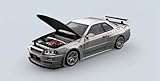 1/64 cool art GT-R R34 日産 シルバー [並行輸入品]