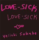 LOVE-SICK